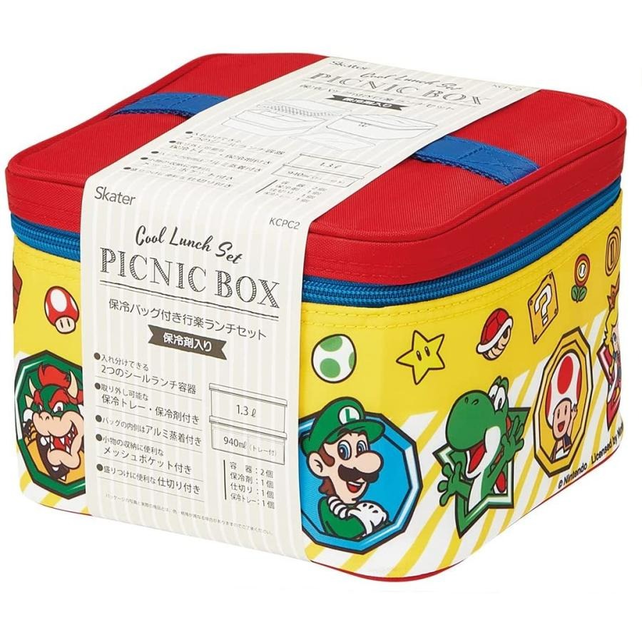 Skater Lunch Cross Super Mario 17 – 41,9 X 41,9 Cm, 100 % Baumwolle, Handtuch, Made In Japan, Offizielles Mario-Design Skater Lunch Cross Super Mario 17 – 41,9 X 41,9 Cm, 100 % Baumwolle, Handtuch, Made In Japan, Offizielles Mario-Design