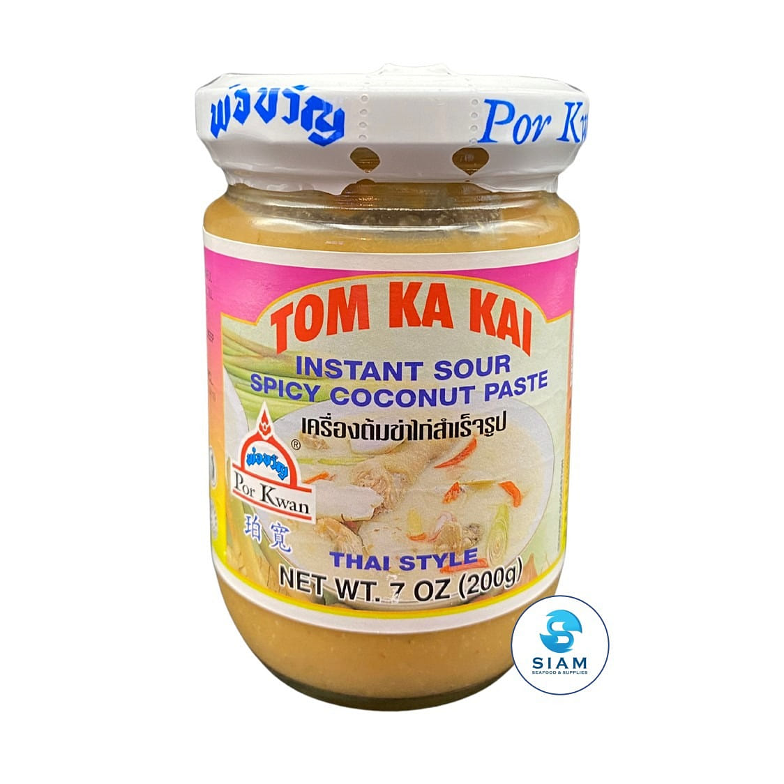Por Kwan Tom Kha Paste 7 oz