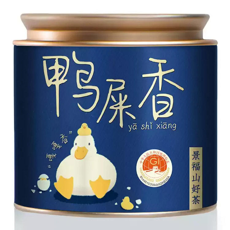景福山特级凤凰单丛茶叶鸭屎香乌龙茶50g*1罐 50 克