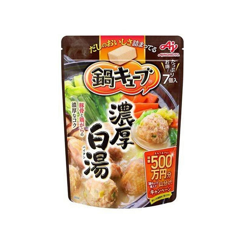 味之素 小方块汤底调味块浓厚白汤锅64g 1 份
