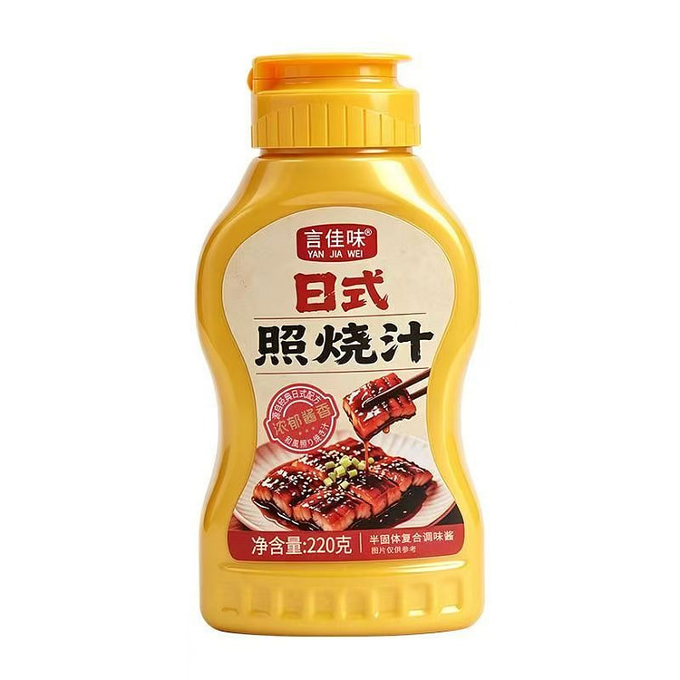 Japanese-style teriyaki sauce, kids' fatty char si 220 g