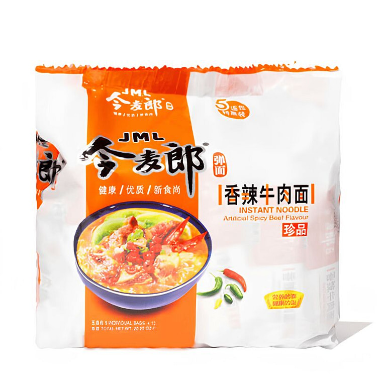 JinMaiLang Beef Sauerkraut Noodle 5 pack 121 g
