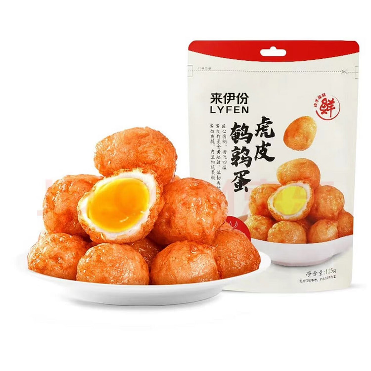 125g 来伊份甜辣虎皮鹌鹑蛋 1 包 (min 2)