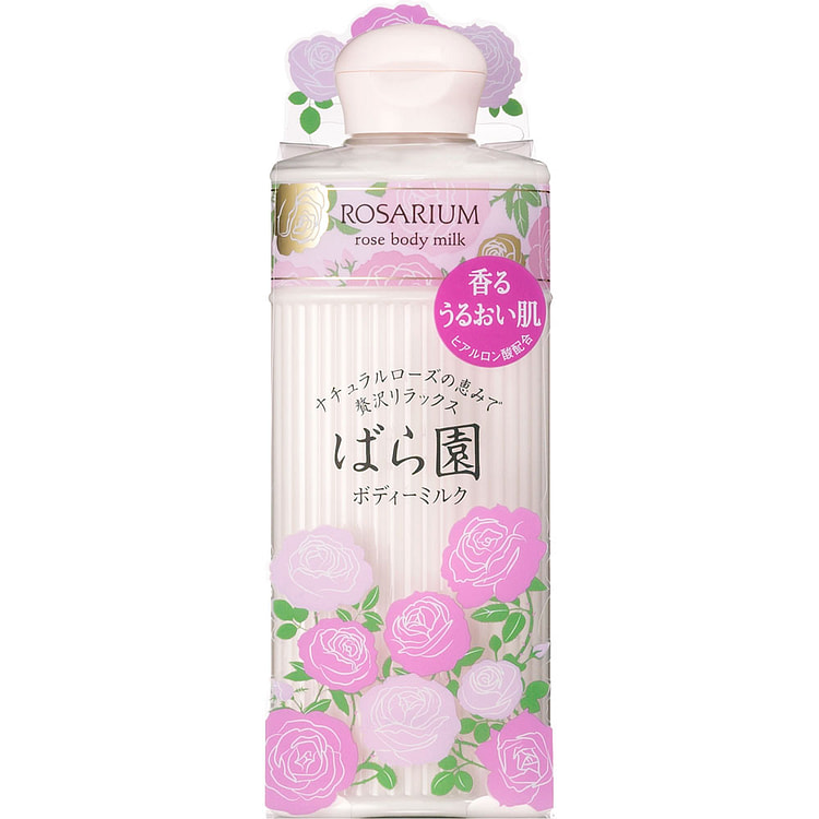 Shiseido ROSARIUM Rose Scent Body Lotion 200ml 1 each