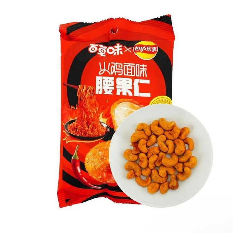 百草味 X乐事联名 火鸡面味腰果仁 54 克