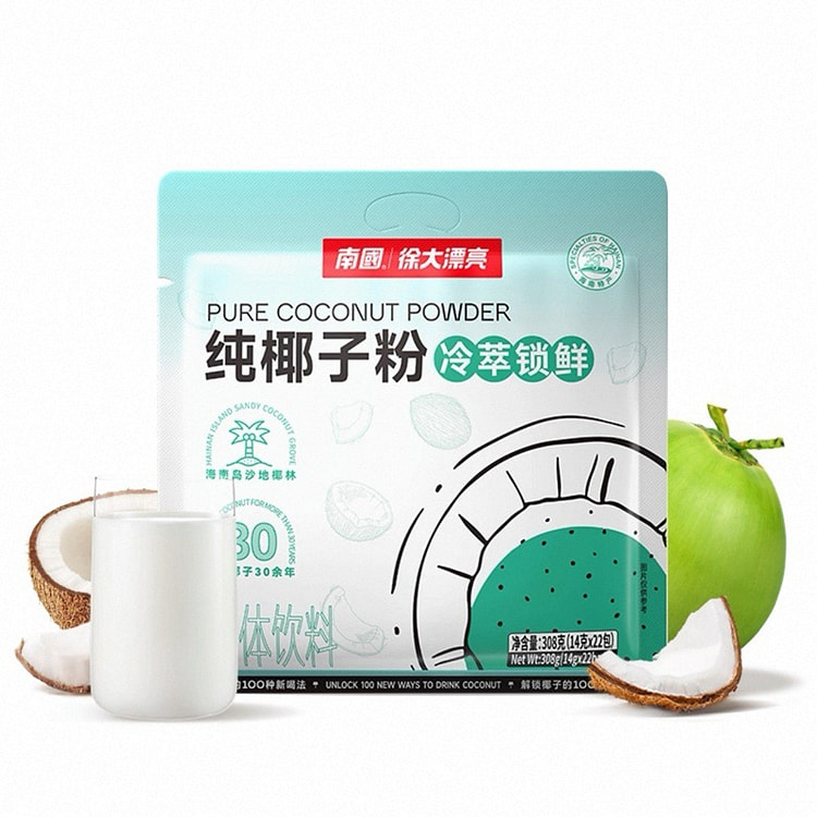 南国老字号海南特产冷萃纯椰子粉308g 1 包