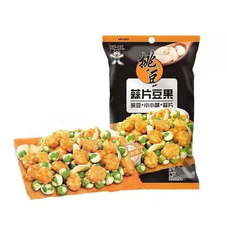 旺旺挑豆蒜片豆果坚果炒货独立包装小零食60g 60 克