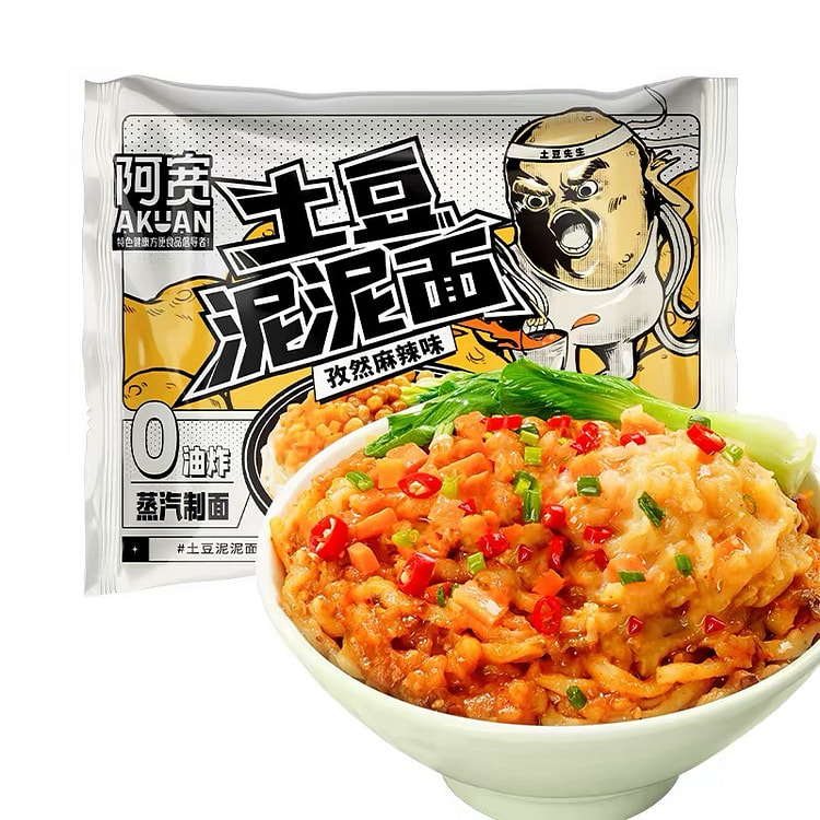 阿宽土豆泥泥面 拌面 番茄孜然味免煮方便面 1袋 103 克