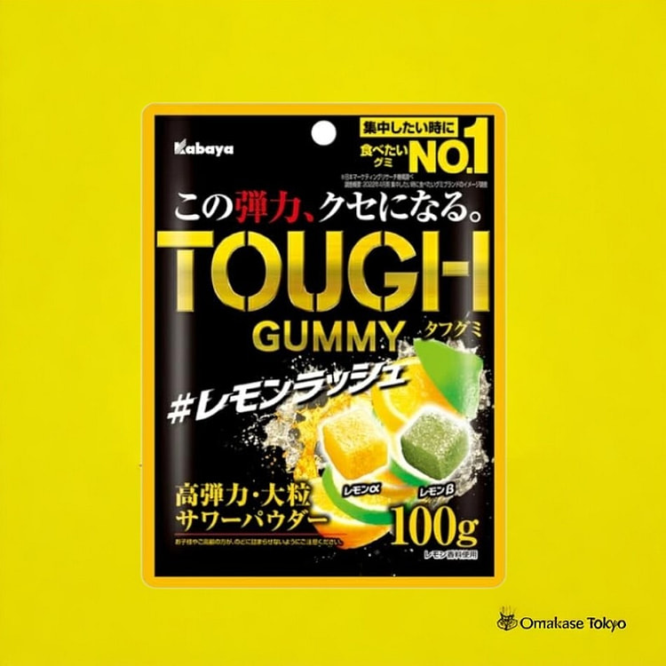 Kabaya 柠檬味软糖 100g