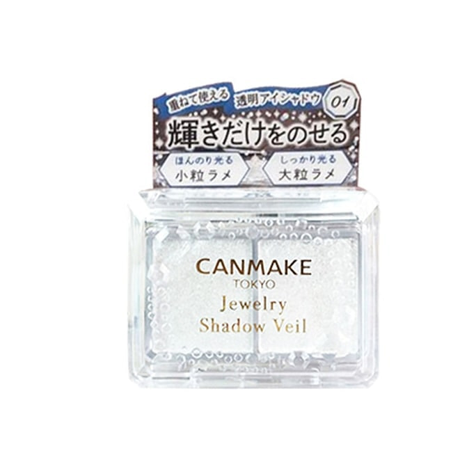 【日本直邮】日本 CANMAKE 井田 双格珠光闪烁眼影 #01 2.4g