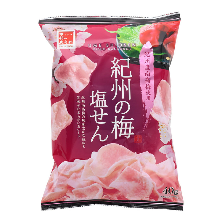 酸梅盐饼干