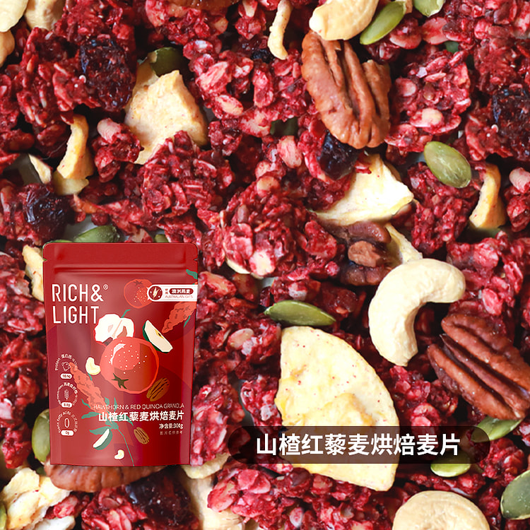 RichLig 山楂红藜麦烘焙麦片 300g*1袋