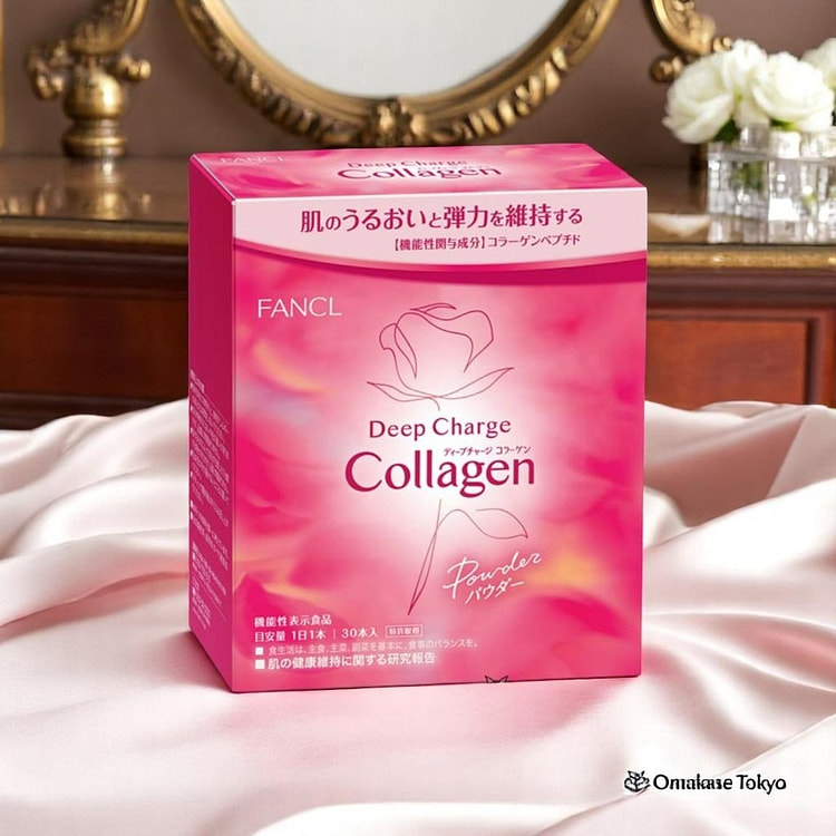 FANCL Deep Charge 胶原蛋白粉