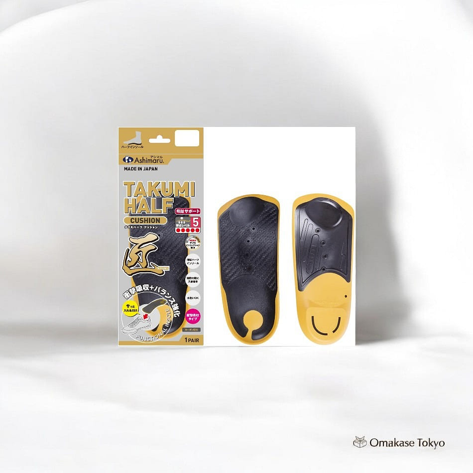 ASHIMARU Takumi Half Cushion Insole Black/Beige-S 140 g