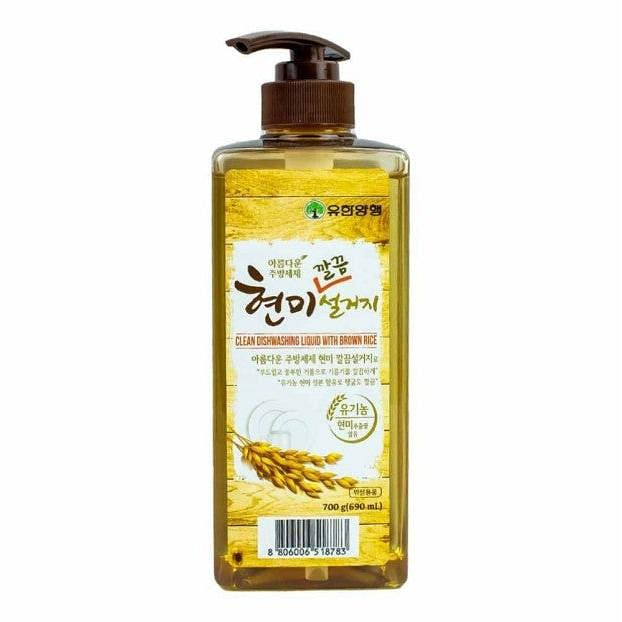 Yuhan Care 玄米洗洁精