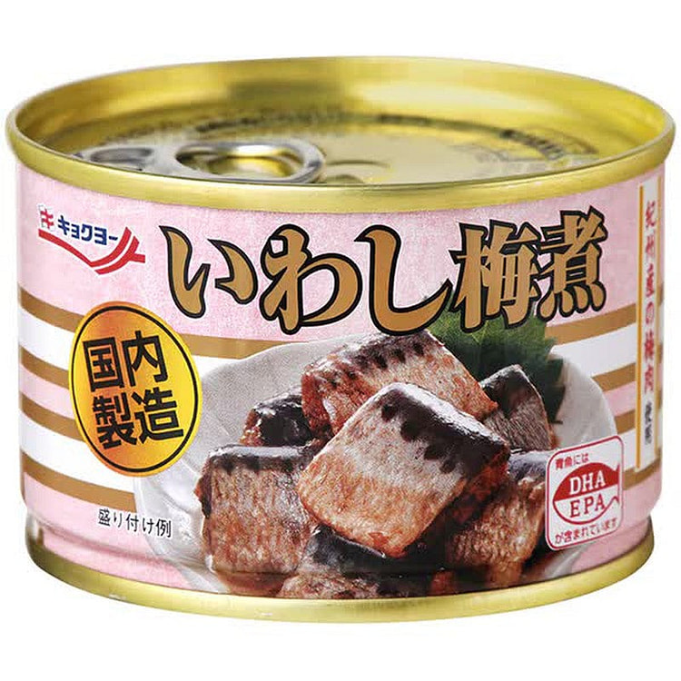 Kyokuyo Japanese Sardines with Plum [Canned]