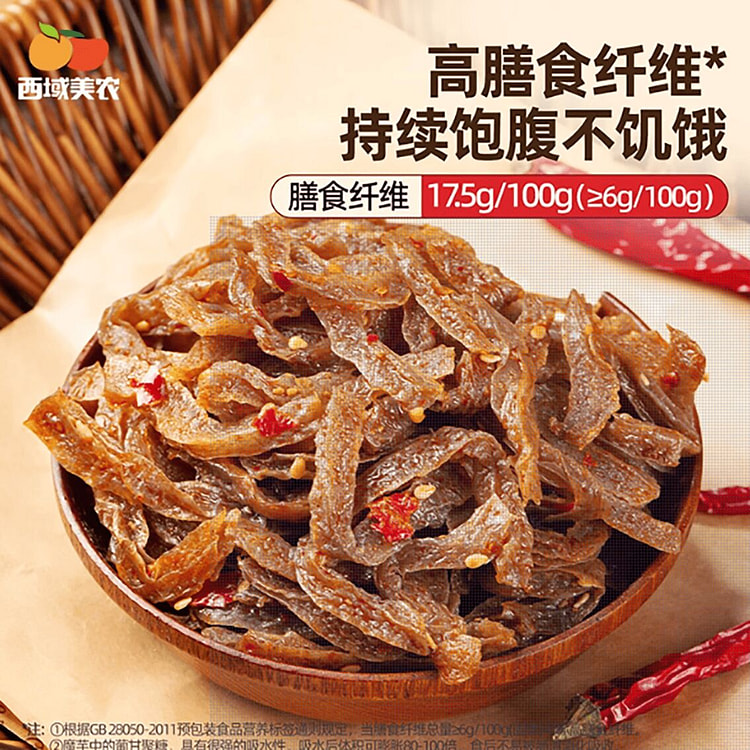 西域美农低脂魔芋干辣条魔芋爽香辣毛肚 200 克