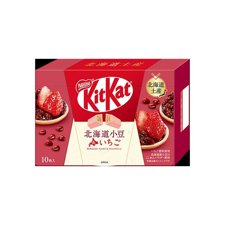 KitKat 北海道 红豆&草莓味威化饼 10枚