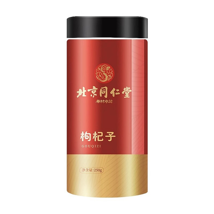 Beijing Tongrentang Wolfberry 250g