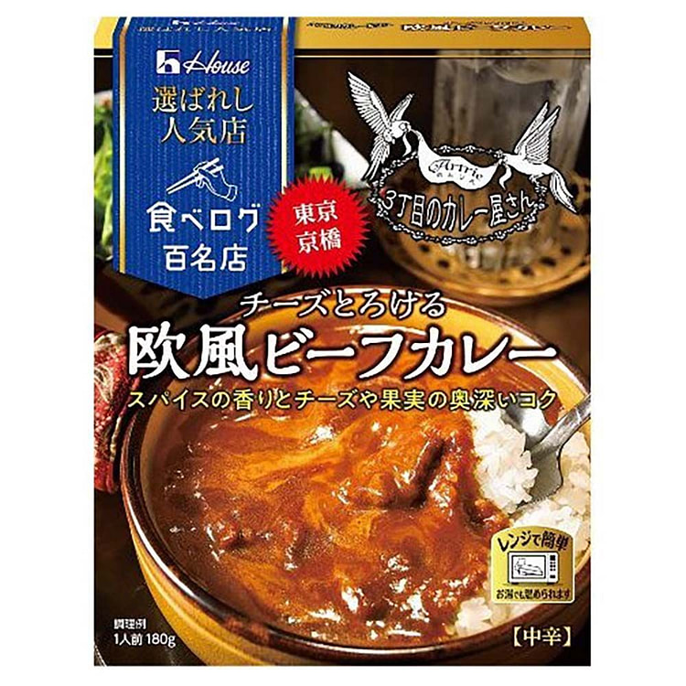 House Foods 奶酪欧式牛肉咖喱 中辛：3 180 克