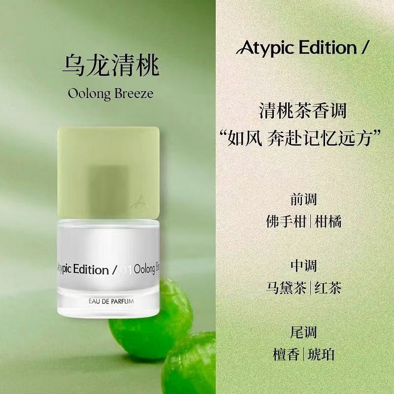 AtypicEdition perfume#2 30 ml