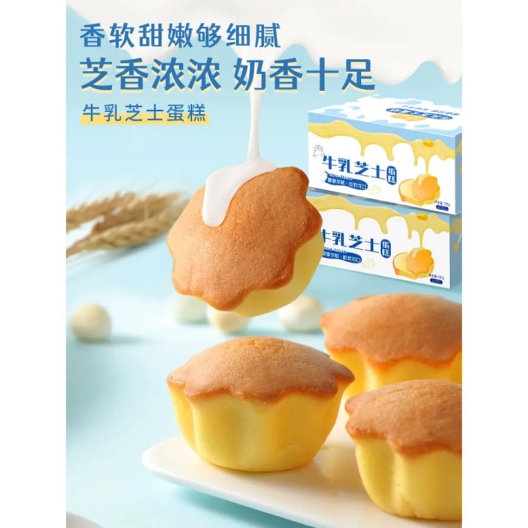 杏享早餐面包芝士蛋糕100g*1