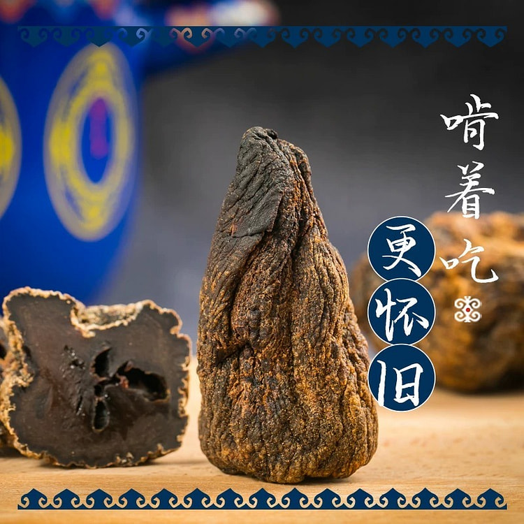 正宗内蒙特产 芥菜疙瘩 酱香下饭菜 小块
