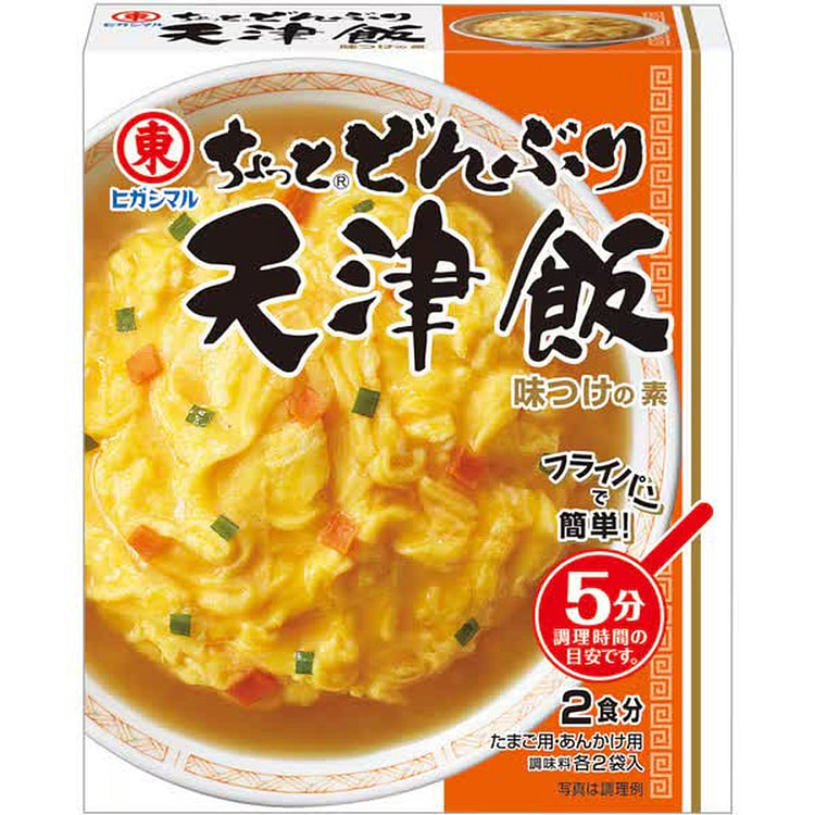 Higashimaru Soy Sauce Tenshinhan 2 Packets 1 each