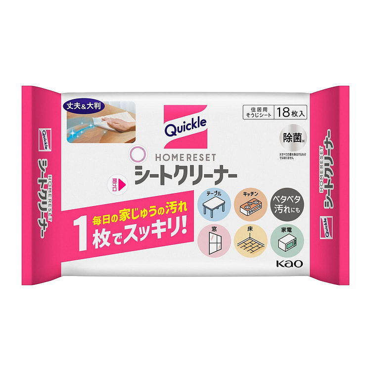 Quickle 无香型家用清洁湿巾 18 片装