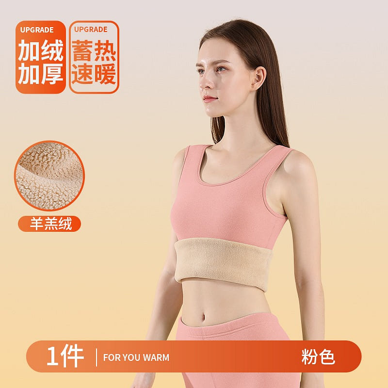 Lamb Fleece Warm Tank Top Pink L 1 each