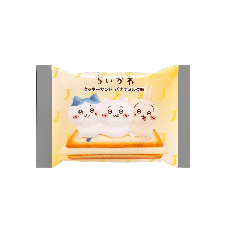 かわちゃん‼︎RIKO TOKYO Bonbon tweed (white) Get Chiikawa Tokyo Banana Cookie Sandwich 18pcs 18 count Delivered