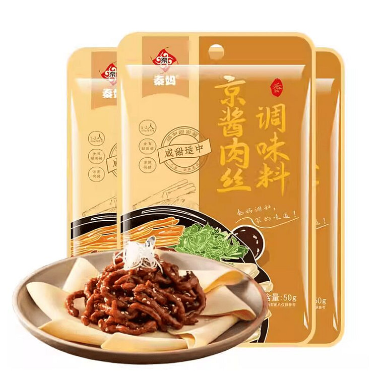 秦妈京酱肉丝专用酱料炒菜调味料拌面酱50g*3袋 150 克