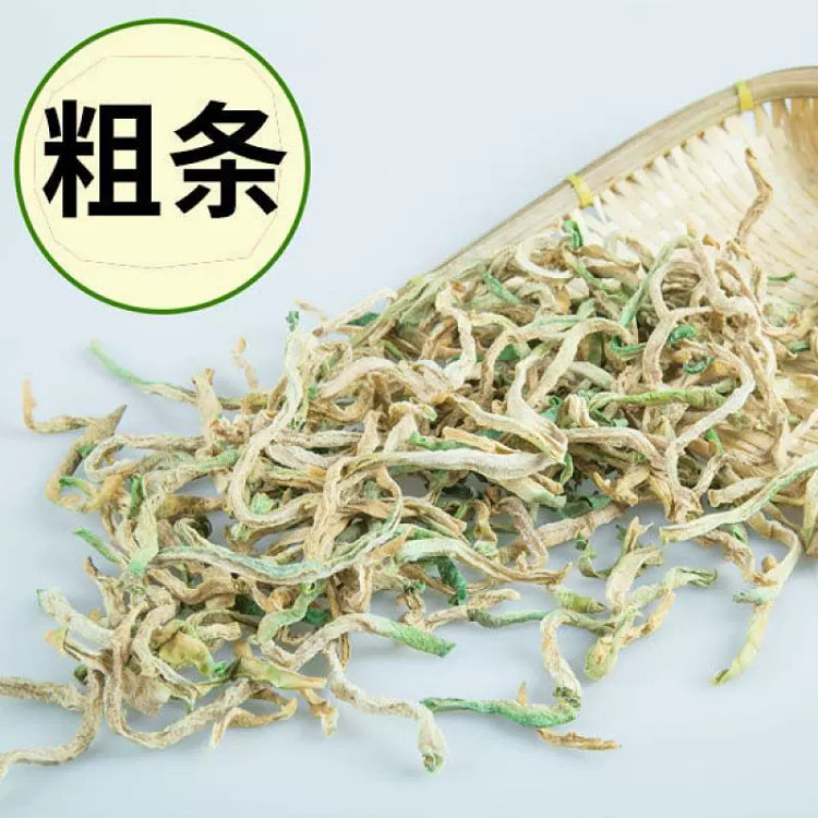 Dried radish strips *1 bag