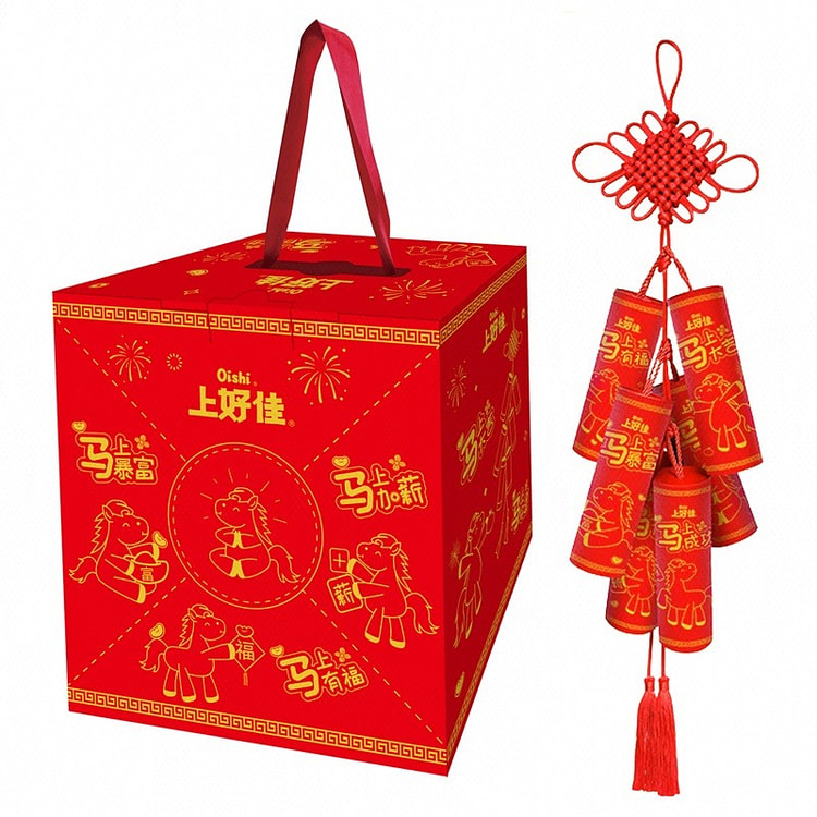 Oishi Firecracker Potato Chip & Candy Gift Box 1pc 806 g