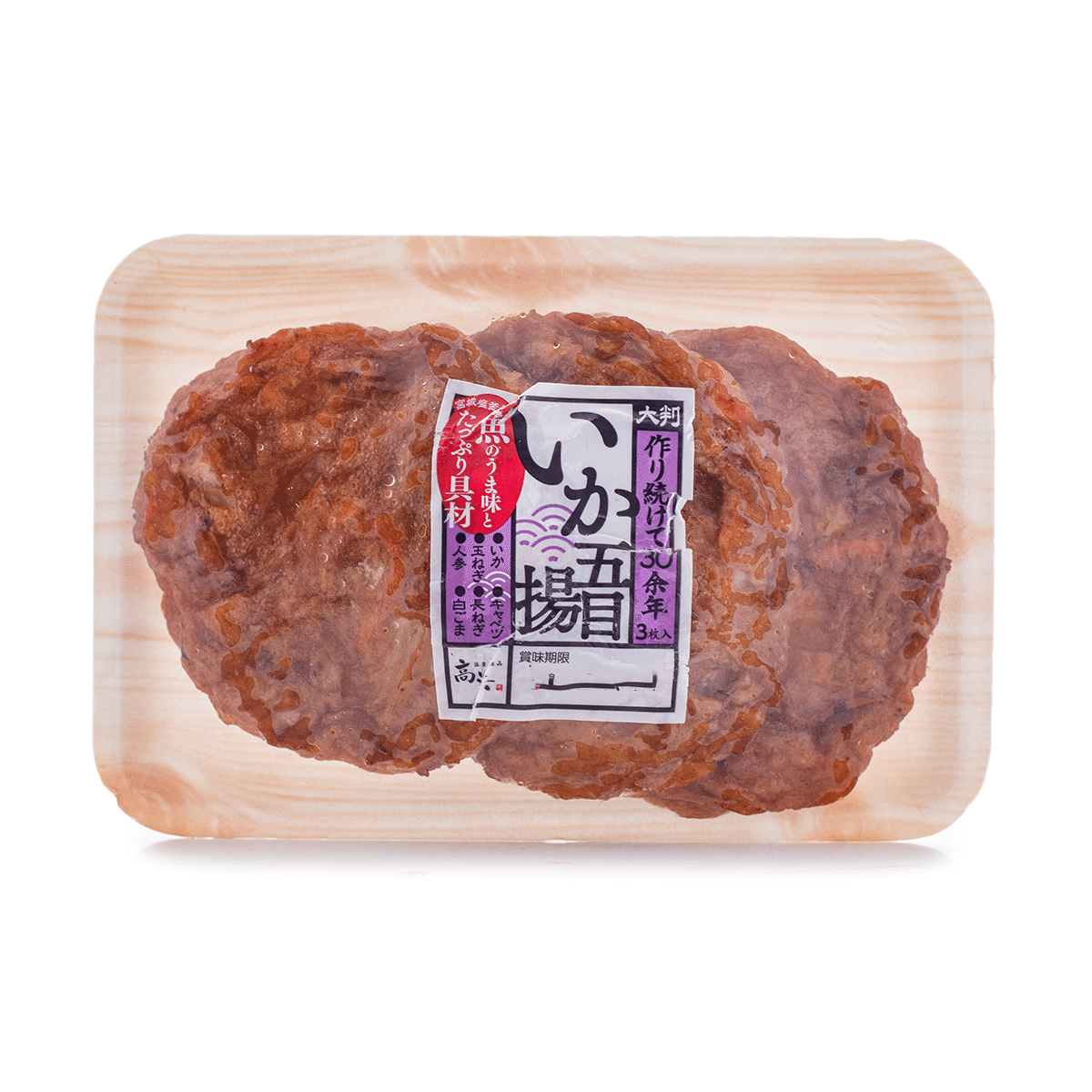 Bolinho de Peixe, Ohban Ikagomoku Age, Congelado, 3 piezas 6.7 onza(s)
