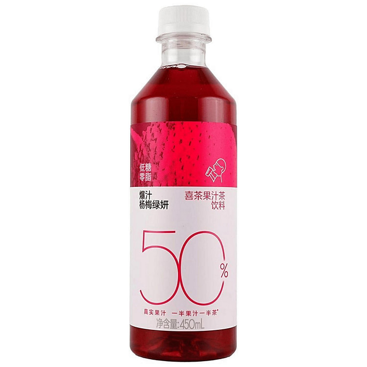 HEYTEA Bayberry 50% Green Tea 1 each