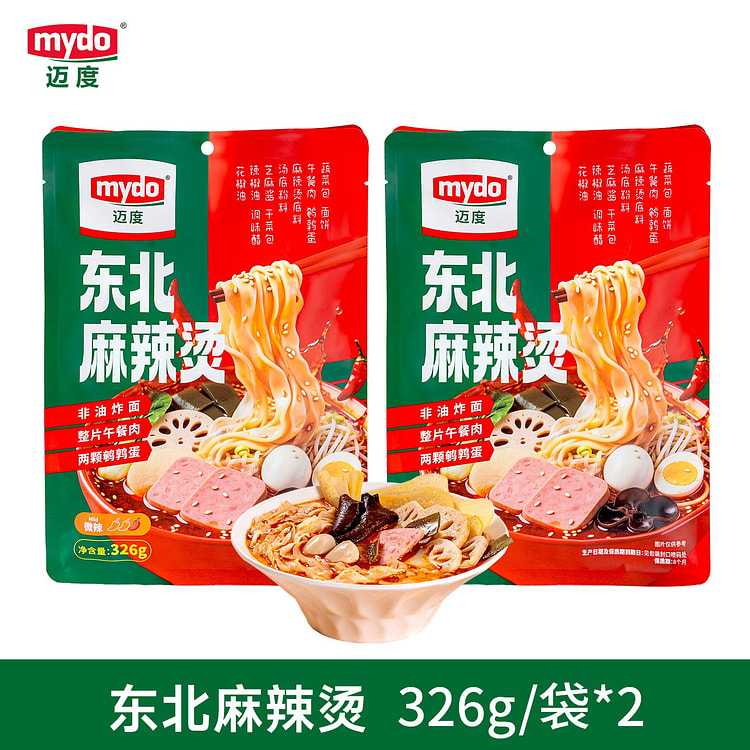 Mydo Northeast Spicy Hot Pot Noodles 326g*2 326 g