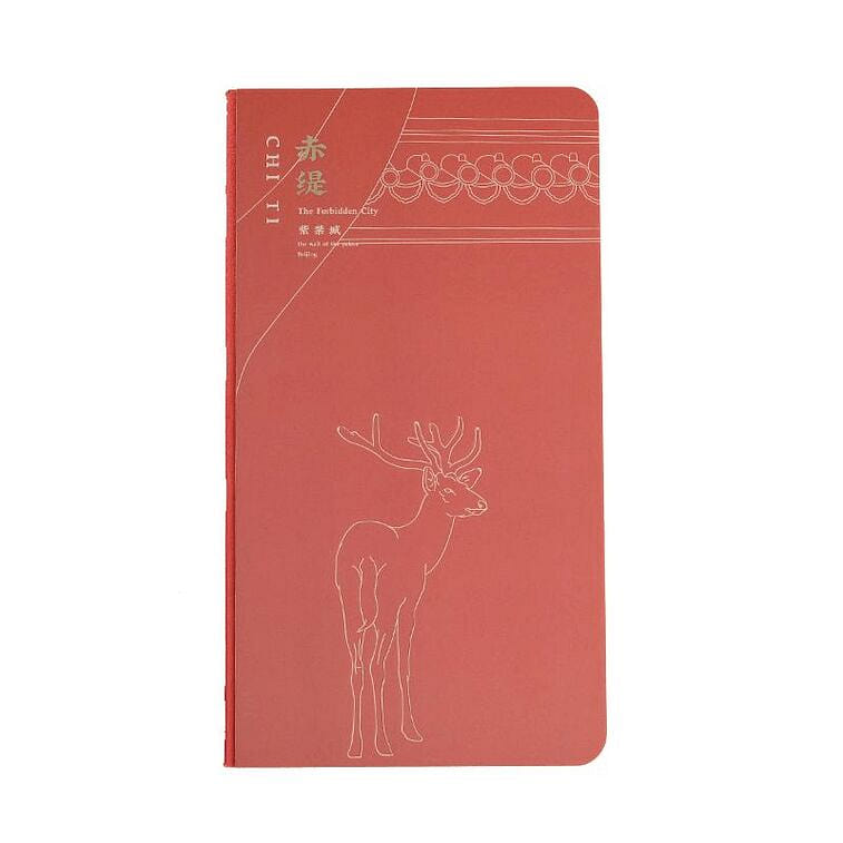 Notebook stamped book, Red Ti 18 * 10cm 1 box