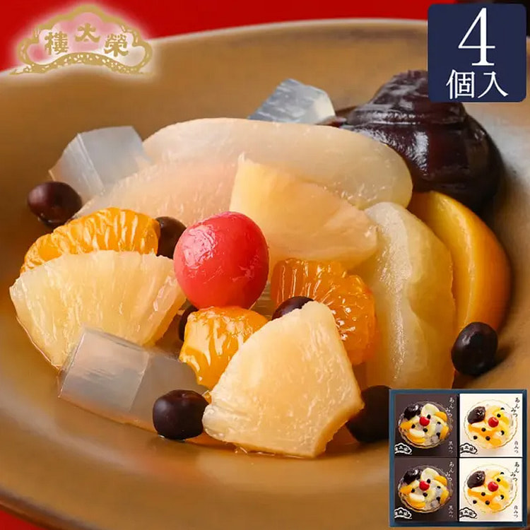 Eitaro Anmitsu Japanese Dessert 4 Pieces 1 count