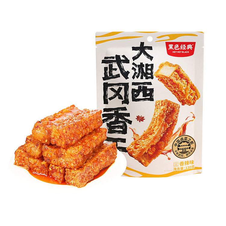 Black dried bean curd tofu Tiger skin snacks spicy 120 g
