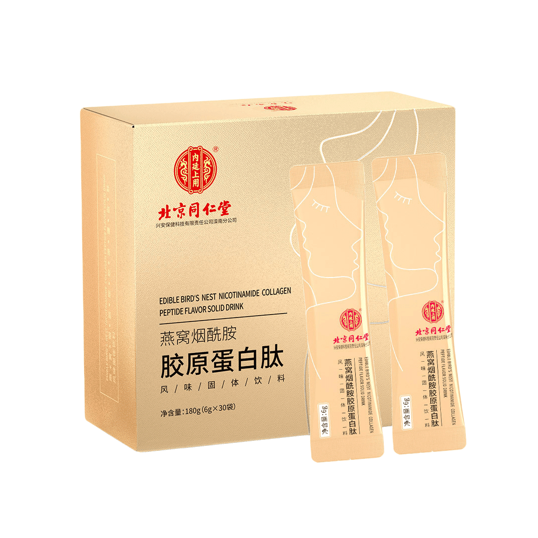 Niacin Collagen Peptide Protein Powder Amino Acids 180g*30 Bags 1 box