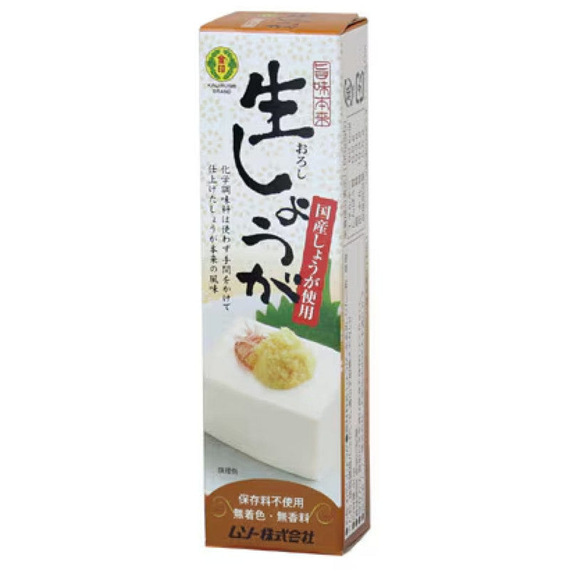 Muso Additive-Free Grated Ginger 40g 1 each