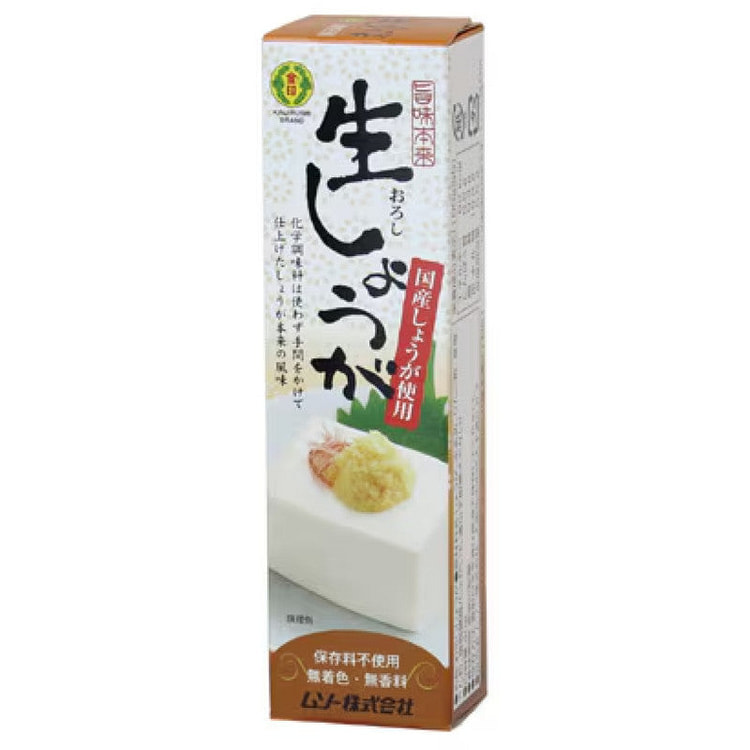 Muso Additive-Free Grated Ginger 40g 1 each
