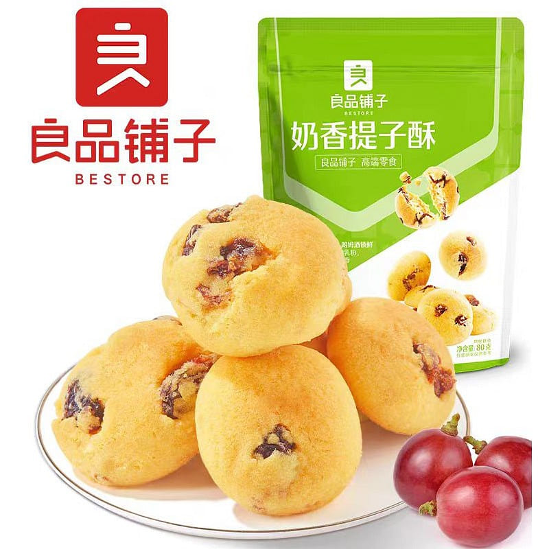 Liang Pin Pu Zi Cream raisin cake 80g*1 bag 80 グラム