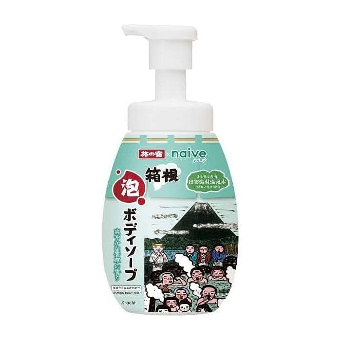 Kracie 旅の宿 x Naive 箱根温泉成分植物精华泡沫沐浴露（草本香味） 600ml