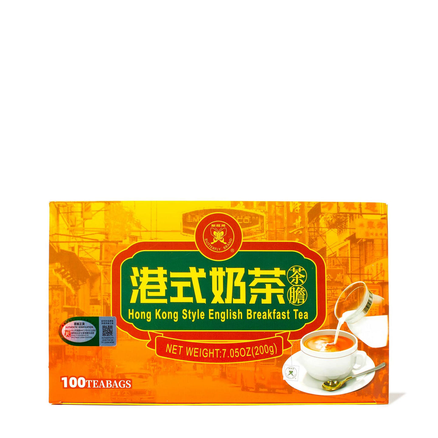 Butterfly Hong Kong Style Breakfast Tea (100 bags) 7.05 oz