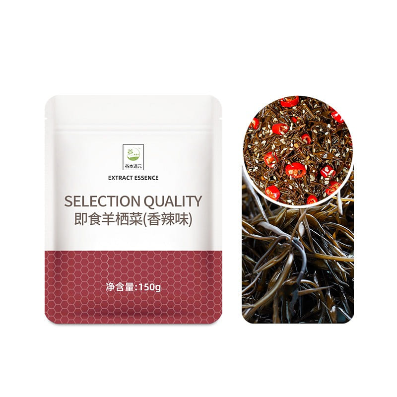 Tanimoto Michimoto’s Sargassum is spicy and fragra 150 g