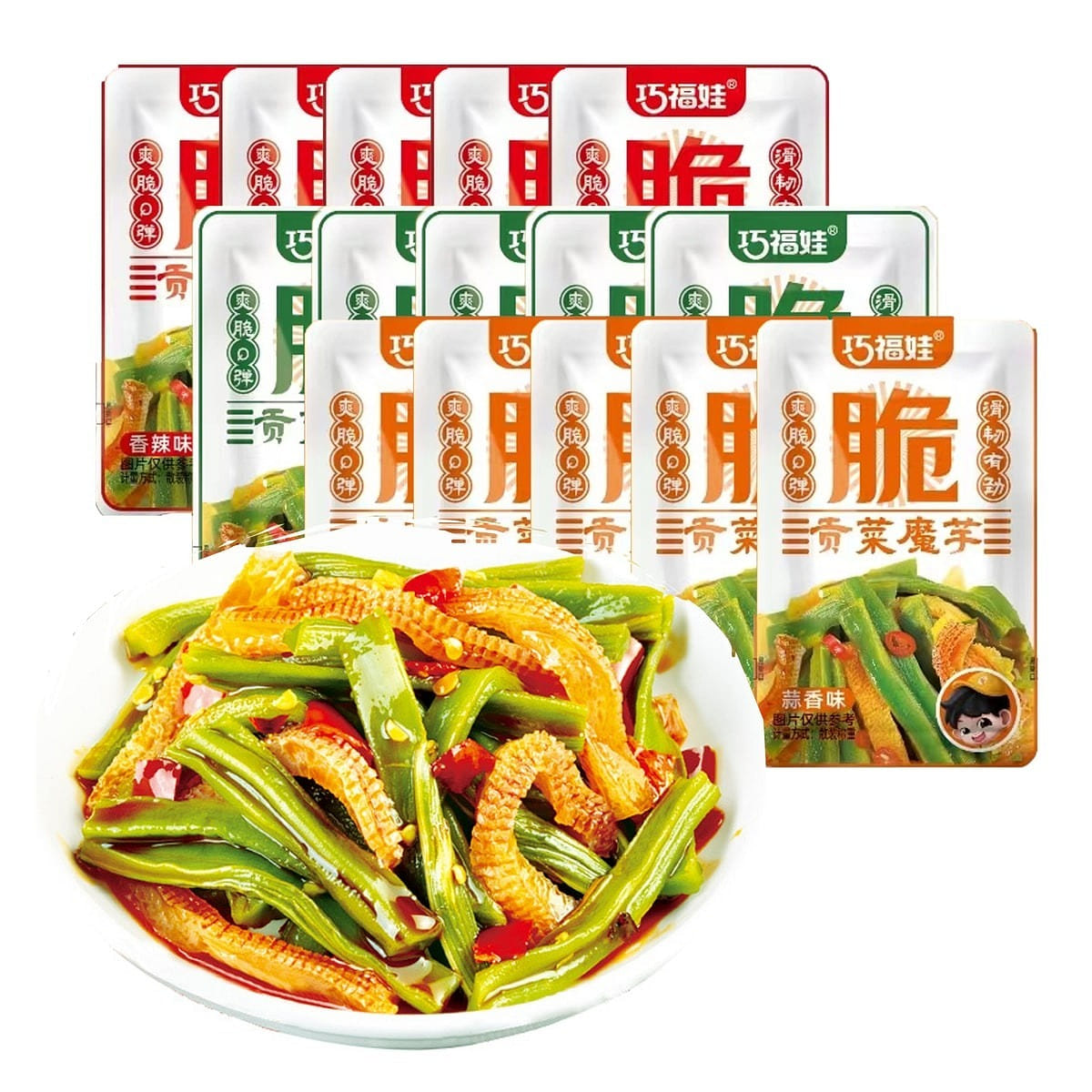 weee product zoom image