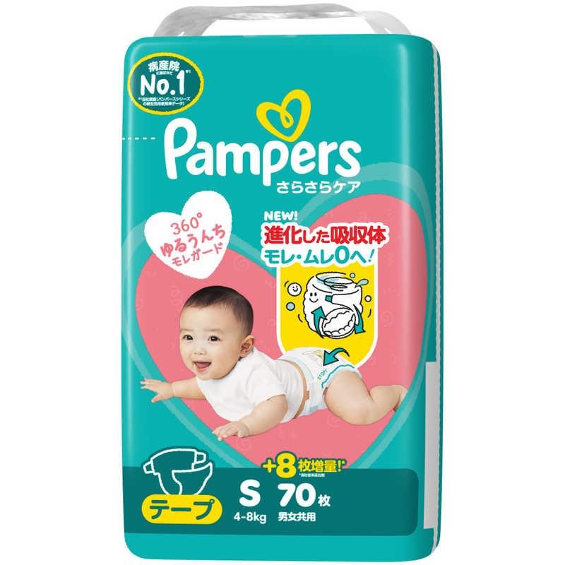 新品未開封】Pampers 432枚 テープ S Pampers Tape Diapers S/4-8kg