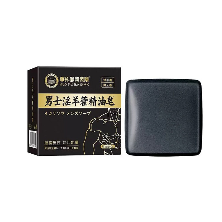 藤株濑冈制药 男士 淫羊藿精油皂 100g 100 克